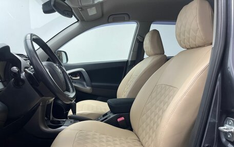 Toyota RAV4, 2010 год, 1 395 000 рублей, 15 фотография