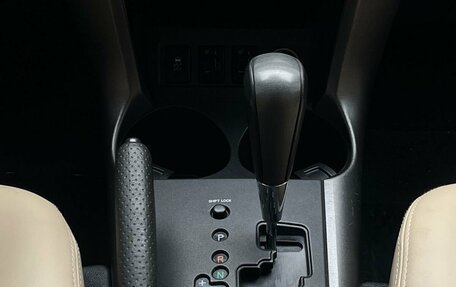 Toyota RAV4, 2010 год, 1 395 000 рублей, 21 фотография