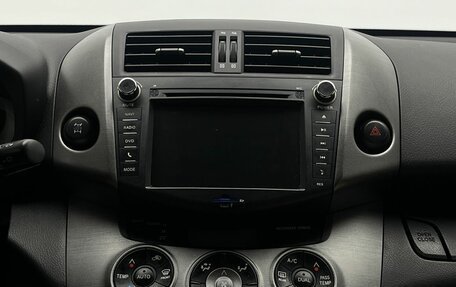 Toyota RAV4, 2010 год, 1 395 000 рублей, 20 фотография