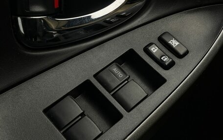 Toyota RAV4, 2010 год, 1 395 000 рублей, 17 фотография