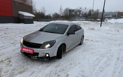 Opel Astra H, 2007 год, 650 000 рублей, 1 фотография