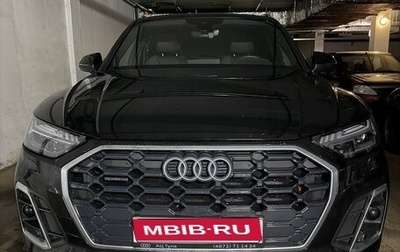 Audi Q5, 2021 год, 5 100 000 рублей, 1 фотография