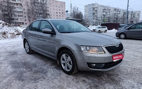 Skoda Octavia, 2016 год, 1 450 000 рублей, 1 фотография
