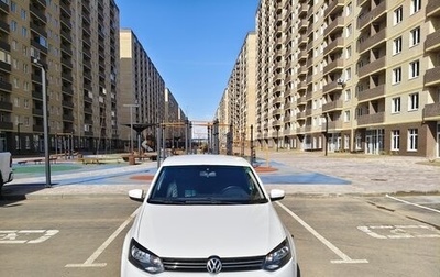Volkswagen Polo VI (EU Market), 2012 год, 690 000 рублей, 1 фотография