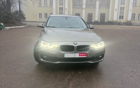 BMW 3 серия, 2018 год, 2 300 000 рублей, 1 фотография
