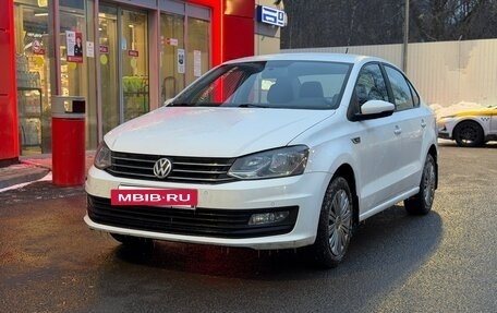 Volkswagen Polo VI (EU Market), 2019 год, 1 350 000 рублей, 9 фотография