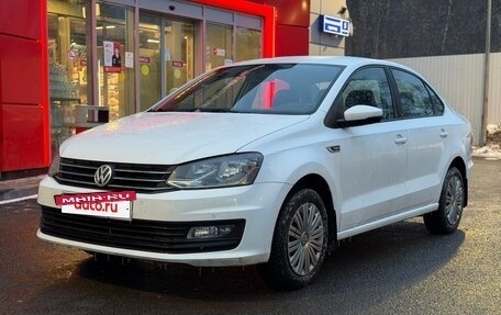 Volkswagen Polo VI (EU Market), 2019 год, 1 350 000 рублей, 8 фотография
