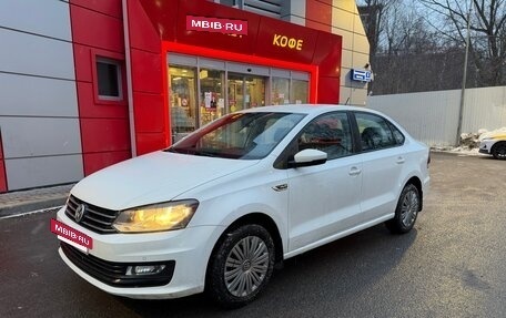 Volkswagen Polo VI (EU Market), 2019 год, 1 350 000 рублей, 6 фотография