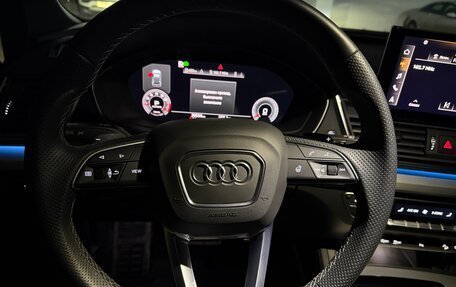 Audi Q5, 2021 год, 5 100 000 рублей, 13 фотография