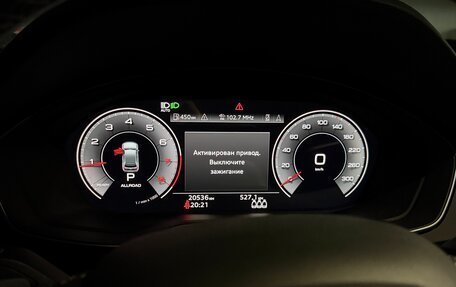 Audi Q5, 2021 год, 5 100 000 рублей, 12 фотография