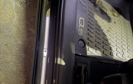 Audi Q5, 2021 год, 5 100 000 рублей, 14 фотография