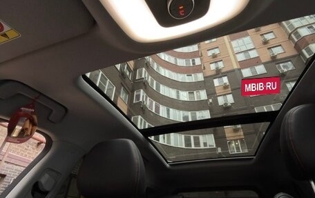 Chery Tiggo 7 Pro, 2022 год, 1 810 000 рублей, 8 фотография