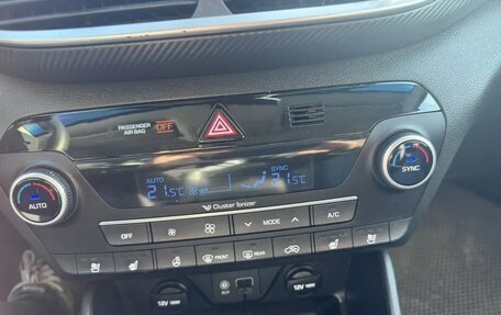 Hyundai Tucson III, 2020 год, 2 710 000 рублей, 8 фотография