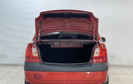 KIA Rio II, 2005 год, 599 000 рублей, 8 фотография