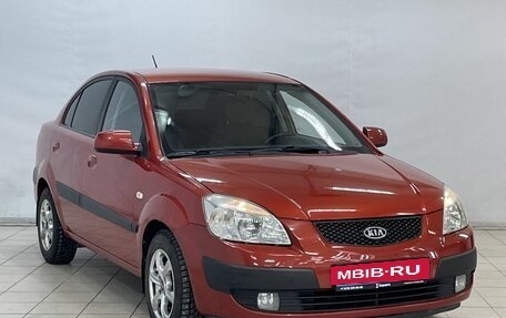 KIA Rio II, 2005 год, 599 000 рублей, 2 фотография