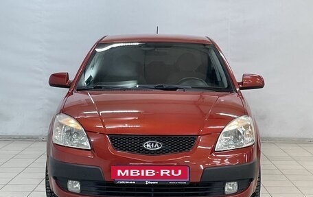 KIA Rio II, 2005 год, 599 000 рублей, 3 фотография
