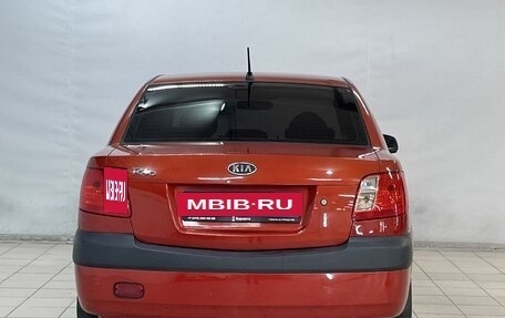 KIA Rio II, 2005 год, 599 000 рублей, 7 фотография
