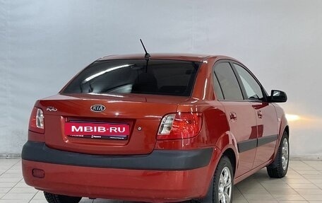 KIA Rio II, 2005 год, 599 000 рублей, 5 фотография