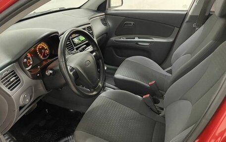 KIA Rio II, 2005 год, 599 000 рублей, 13 фотография