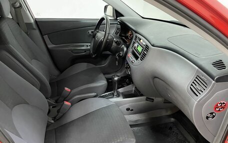 KIA Rio II, 2005 год, 599 000 рублей, 20 фотография