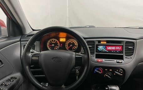 KIA Rio II, 2005 год, 599 000 рублей, 17 фотография
