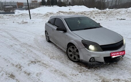 Opel Astra H, 2007 год, 650 000 рублей, 2 фотография