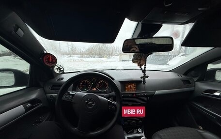 Opel Astra H, 2007 год, 650 000 рублей, 5 фотография