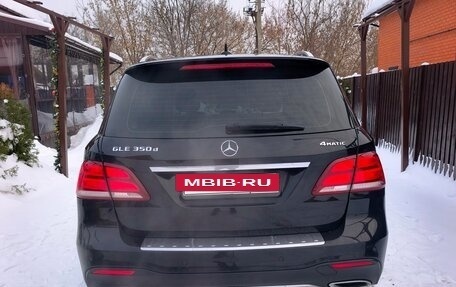 Mercedes-Benz GLE, 2017 год, 3 470 000 рублей, 6 фотография