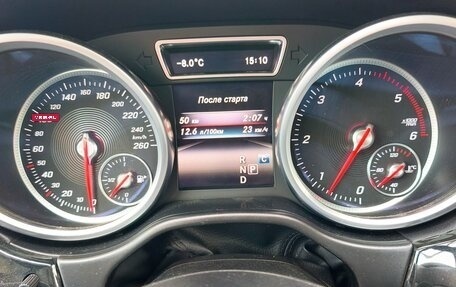 Mercedes-Benz GLE, 2017 год, 3 470 000 рублей, 11 фотография