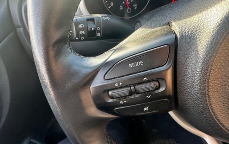 KIA Rio IV, 2021 год, 1 950 000 рублей, 15 фотография