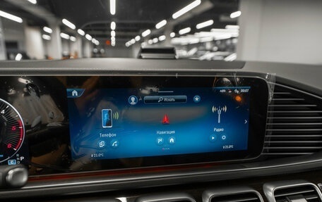 Mercedes-Benz GLE Coupe, 2025 год, 14 750 000 рублей, 19 фотография