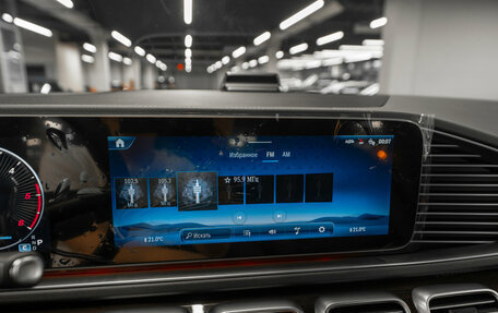 Mercedes-Benz GLE Coupe, 2025 год, 14 750 000 рублей, 22 фотография