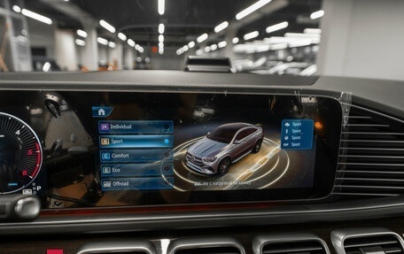 Mercedes-Benz GLE Coupe, 2025 год, 14 750 000 рублей, 23 фотография