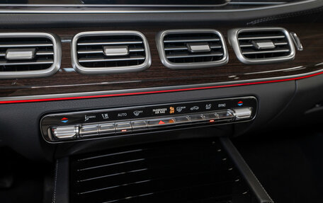 Mercedes-Benz GLE Coupe, 2025 год, 14 750 000 рублей, 35 фотография