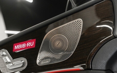 Mercedes-Benz GLE Coupe, 2025 год, 14 750 000 рублей, 31 фотография