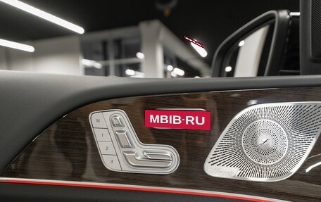 Mercedes-Benz GLE Coupe, 2025 год, 14 750 000 рублей, 30 фотография