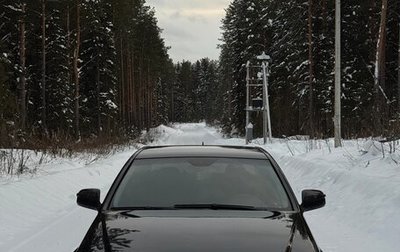 Mercedes-Benz C-Класс, 2008 год, 1 070 000 рублей, 1 фотография