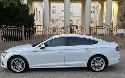 Audi A5, 2017 год, 2 850 000 рублей, 1 фотография