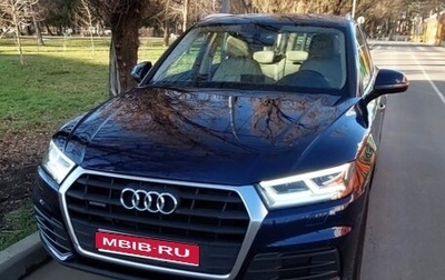 Audi Q5, 2017 год, 3 399 000 рублей, 1 фотография