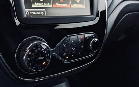 Renault Kaptur I рестайлинг, 2019 год, 1 800 000 рублей, 15 фотография