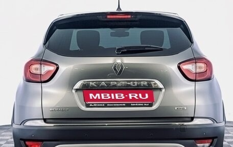 Renault Kaptur I рестайлинг, 2019 год, 1 800 000 рублей, 4 фотография