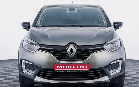 Renault Kaptur I рестайлинг, 2019 год, 1 800 000 рублей, 2 фотография