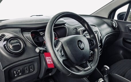 Renault Kaptur I рестайлинг, 2019 год, 1 800 000 рублей, 9 фотография