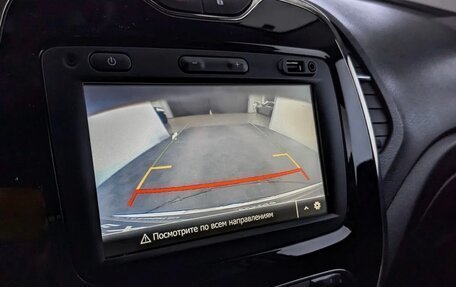 Renault Kaptur I рестайлинг, 2019 год, 1 800 000 рублей, 17 фотография