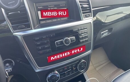 Mercedes-Benz GL-Класс, 2013 год, 3 100 000 рублей, 9 фотография