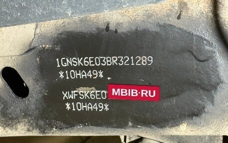 Chevrolet Tahoe III, 2011 год, 2 500 000 рублей, 12 фотография