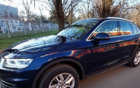 Audi Q5, 2017 год, 3 399 000 рублей, 8 фотография