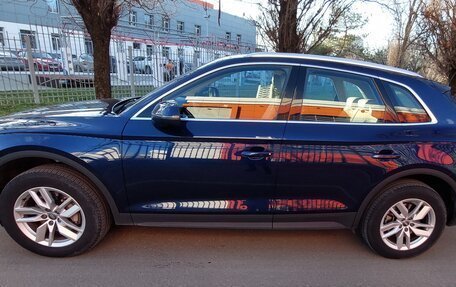 Audi Q5, 2017 год, 3 399 000 рублей, 9 фотография