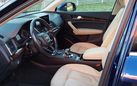 Audi Q5, 2017 год, 3 399 000 рублей, 17 фотография