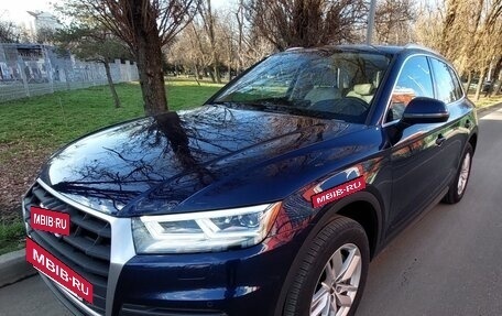 Audi Q5, 2017 год, 3 399 000 рублей, 7 фотография